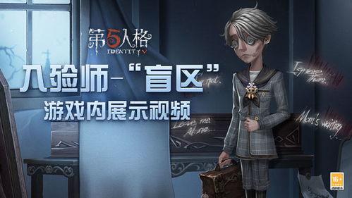 姥爷时装爆料视频大全最新,最新爆料视频大全盘点