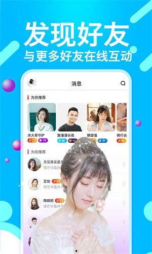 最新黄瓜爆料视频下载,幕后真相大起底！