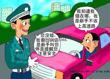 老杜最新爆料新闻,揭秘娱乐圈惊人内幕