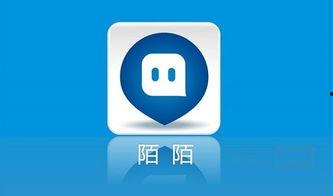 陌陌最新爆料图片高清,高清图片揭示神秘事件真相