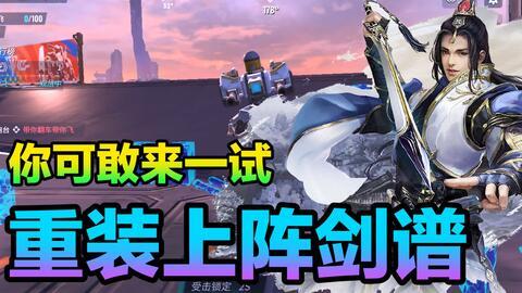 上分魔解说最新爆料,揭秘游戏界最新动态与内幕