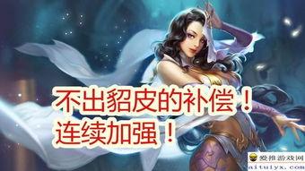 最新爆料貂蝉视频大全下载,揭秘古代美女的绝世风华
