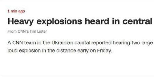 cnn最新爆料,揭秘重大新闻背后的惊人真相！