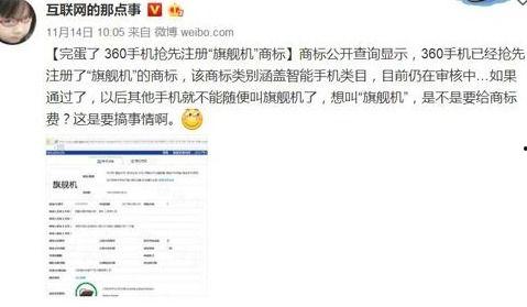 周二见爆料最新进展,揭秘事件背后惊人真相